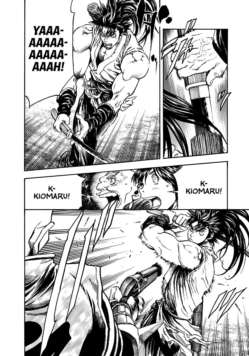 Niragi Kioumaru Chapter 23 page 14 - 