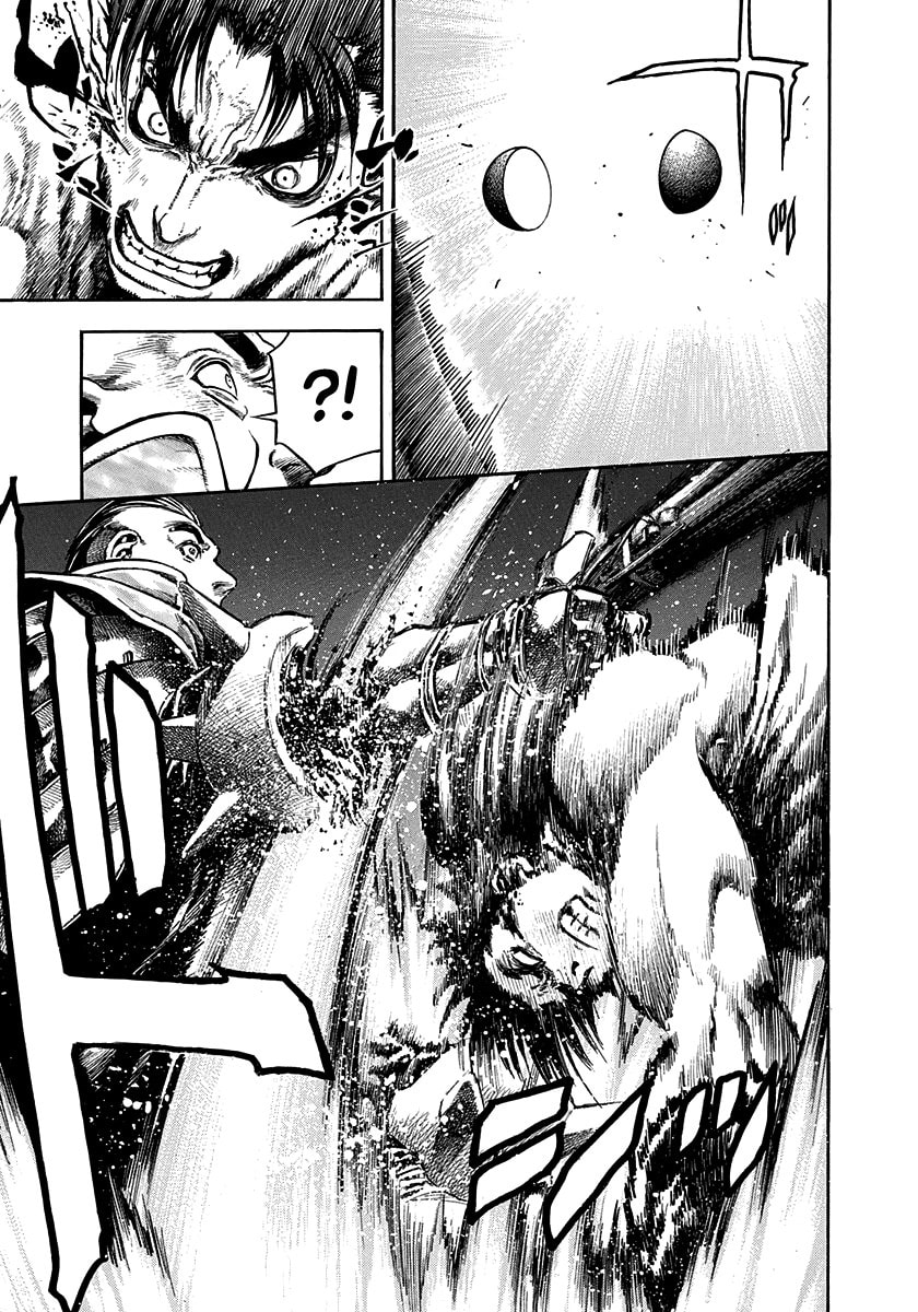 Niragi Kioumaru Chapter 23 page 17 - 