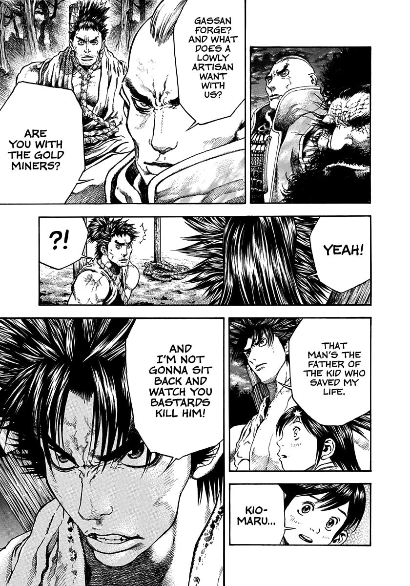 Niragi Kioumaru Chapter 23 page 3 - 