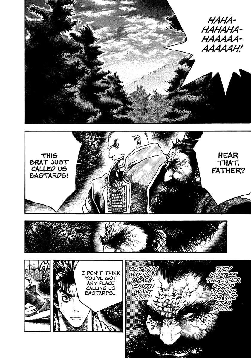Niragi Kioumaru Chapter 23 page 4 - 