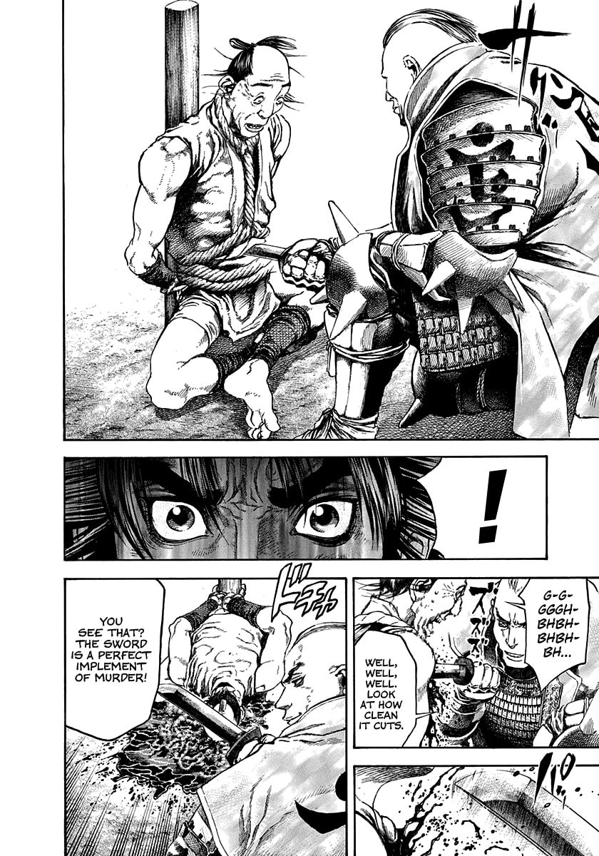 Niragi Kioumaru Chapter 23 page 6 - 