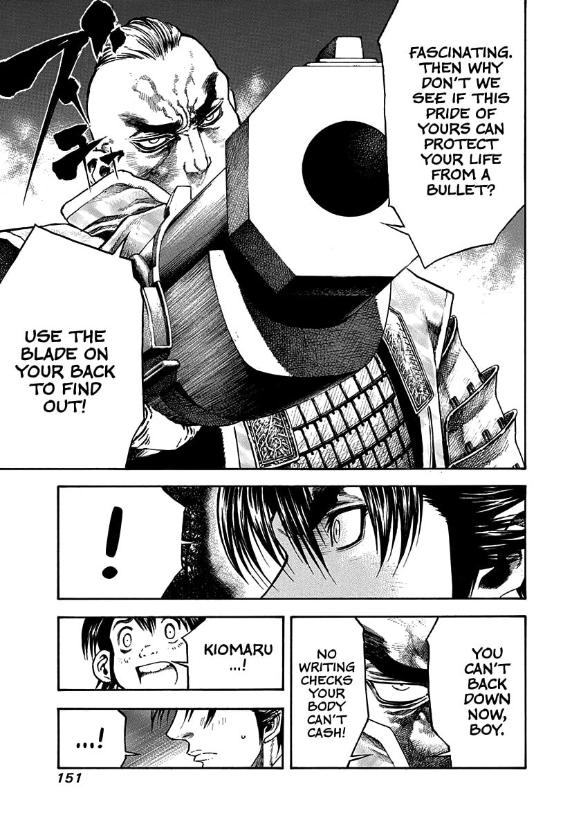 Niragi Kioumaru Chapter 23 page 9 - 