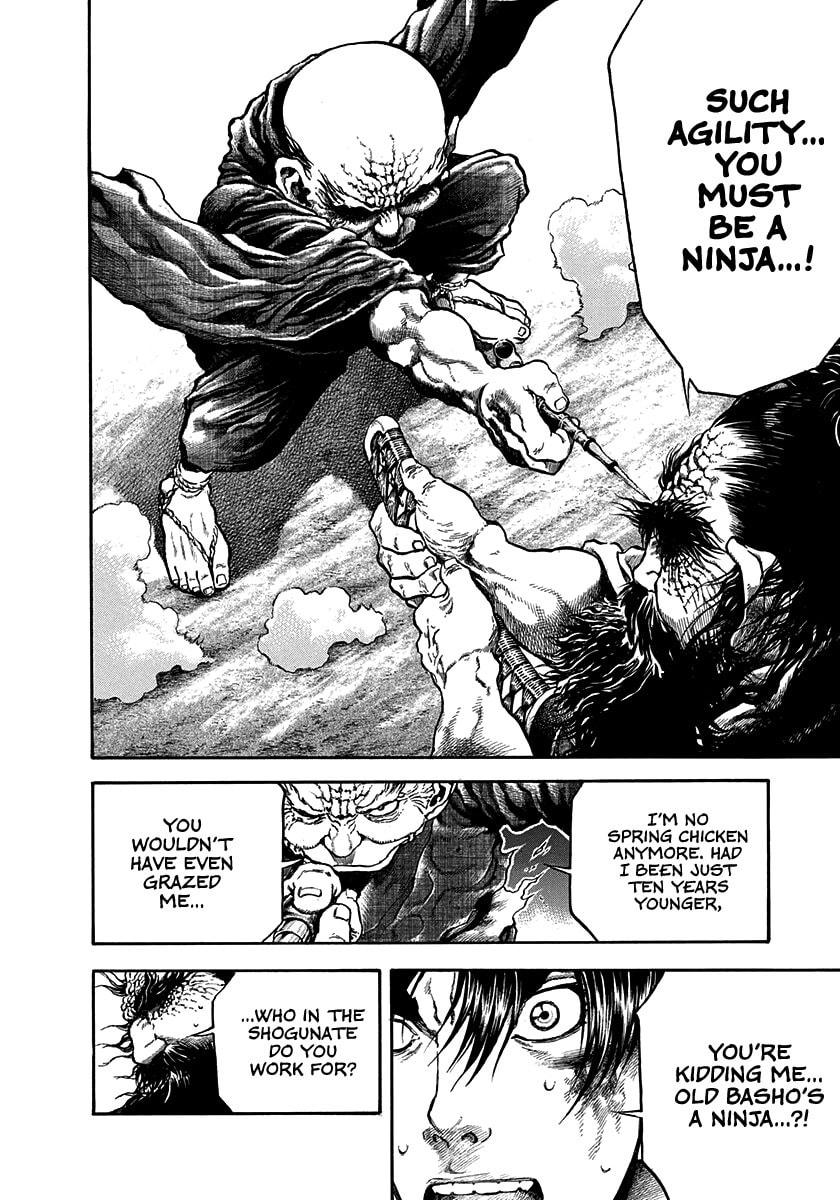 Niragi Kioumaru Chapter 24 page 12 - 