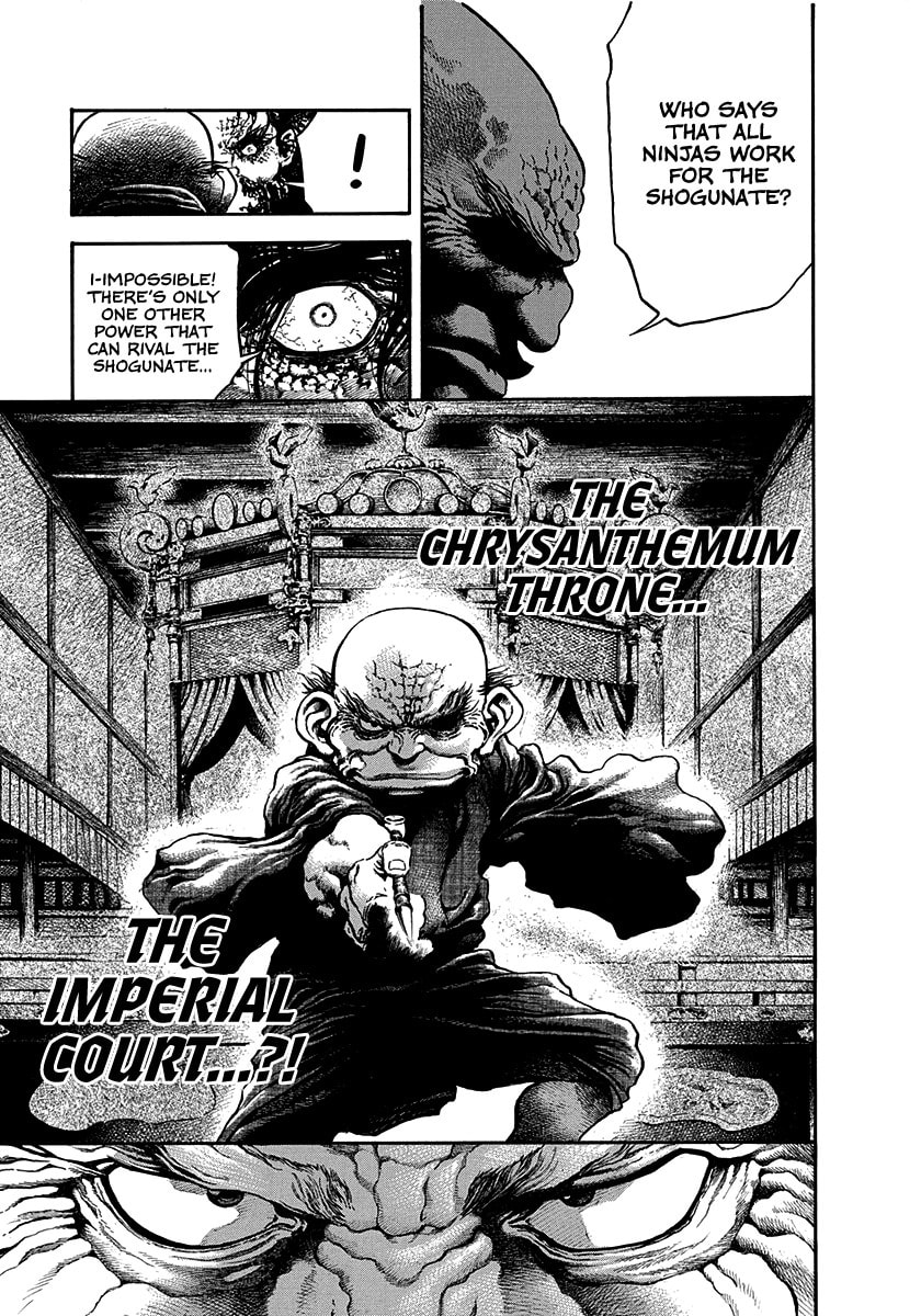 Niragi Kioumaru Chapter 24 page 13 - 