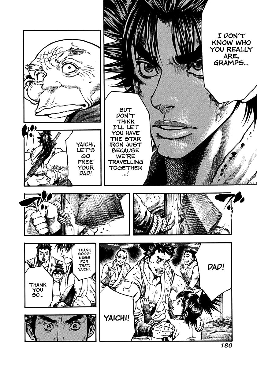 Niragi Kioumaru Chapter 24 page 18 - 