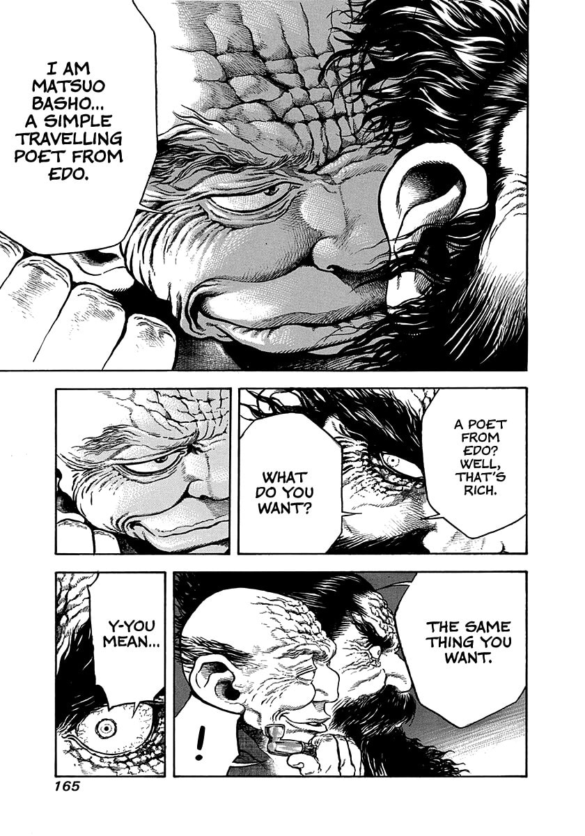 Niragi Kioumaru Chapter 24 page 3 - 