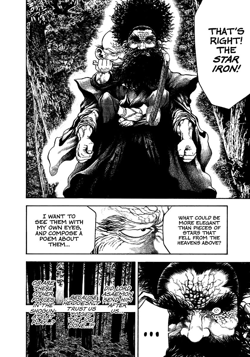 Niragi Kioumaru Chapter 24 page 4 - 