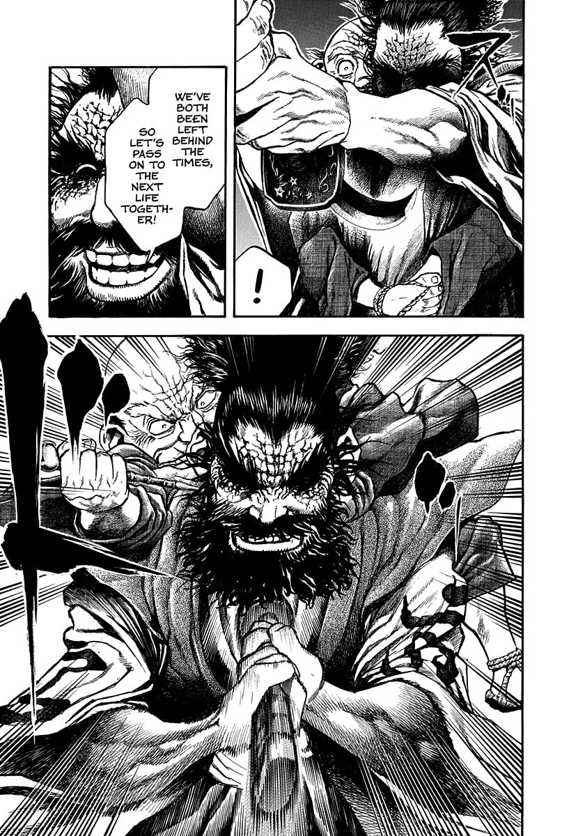Niragi Kioumaru Chapter 24 page 9 - 