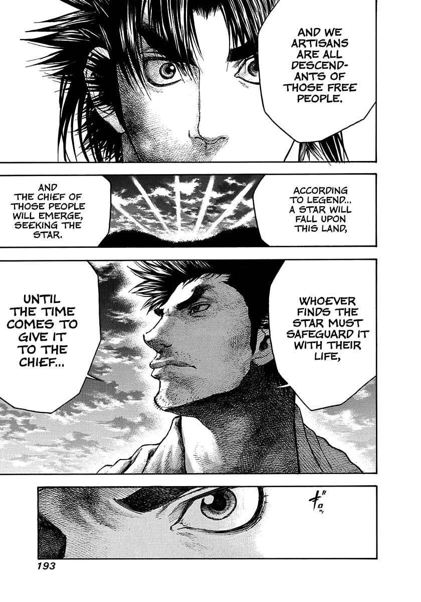 Niragi Kioumaru Chapter 25 page 11 - 