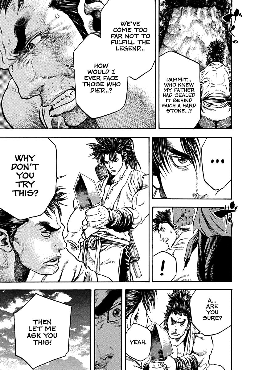 Niragi Kioumaru Chapter 25 page 15 - 
