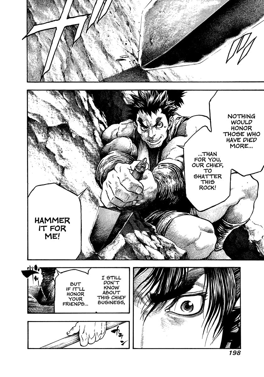 Niragi Kioumaru Chapter 25 page 16 - 