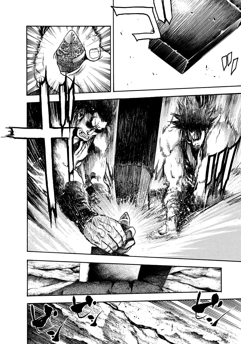 Niragi Kioumaru Chapter 25 page 18 - 