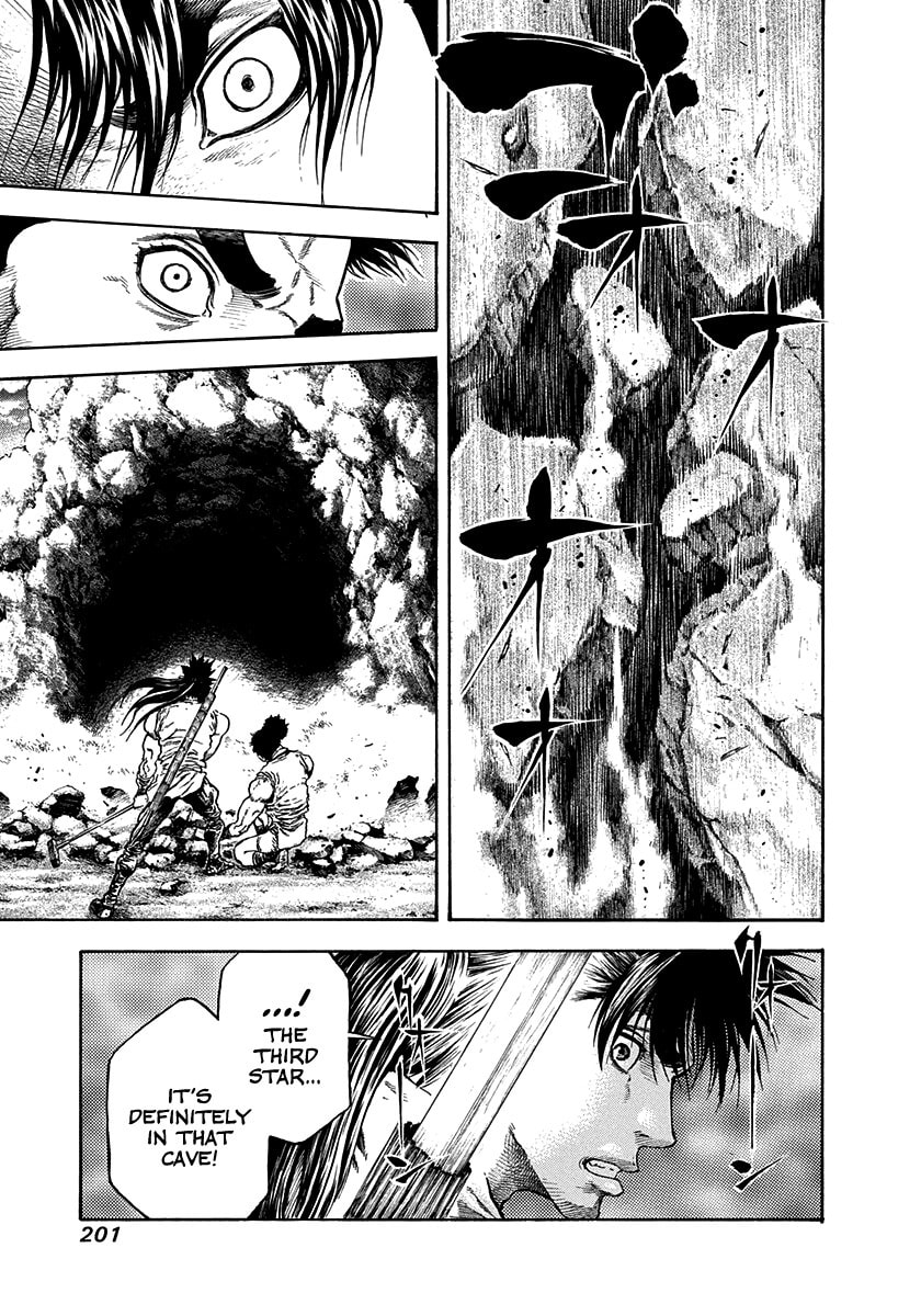 Niragi Kioumaru Chapter 25 page 19 - 