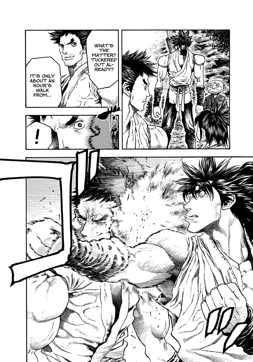 Niragi Kioumaru Chapter 25 page 4 - 