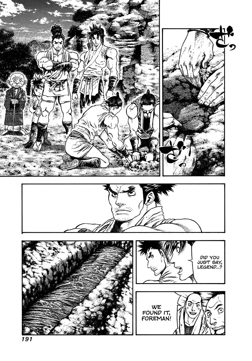 Niragi Kioumaru Chapter 25 page 9 - 