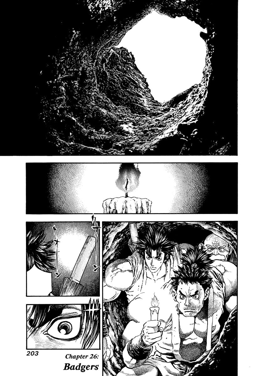 Niragi Kioumaru Chapter 26 page 1 - 