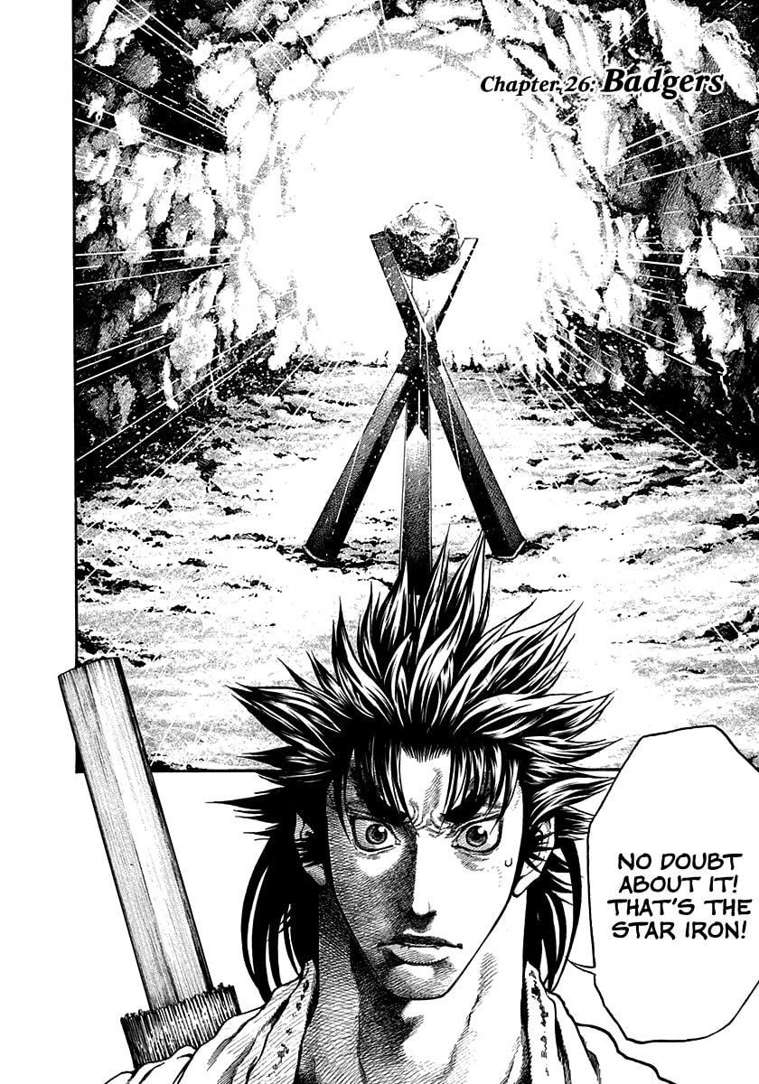 Niragi Kioumaru Chapter 26 page 2 - 