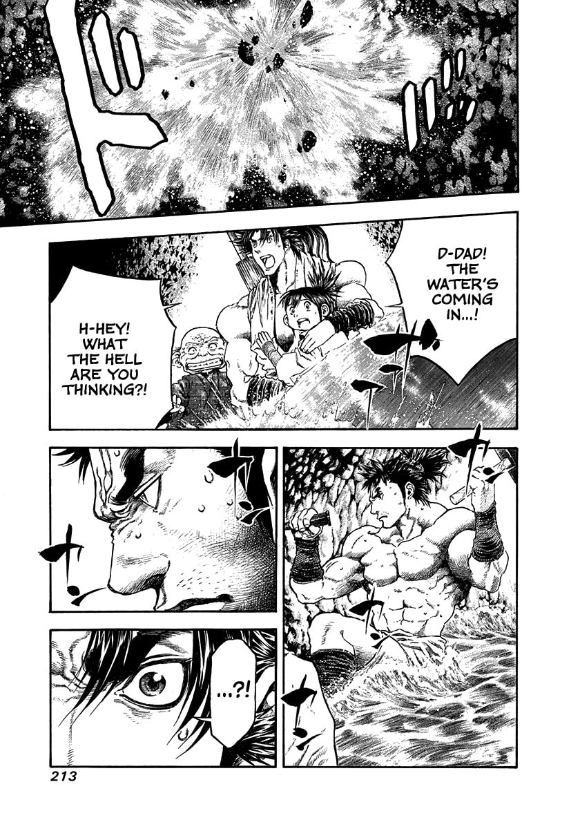 Niragi Kioumaru Chapter 26 page 11 - 