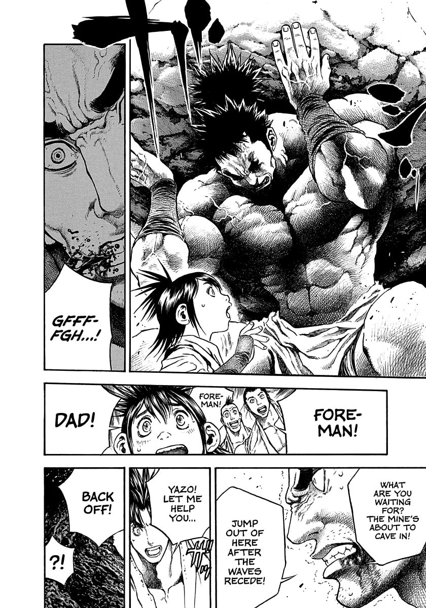 Niragi Kioumaru Chapter 26 page 14 - 