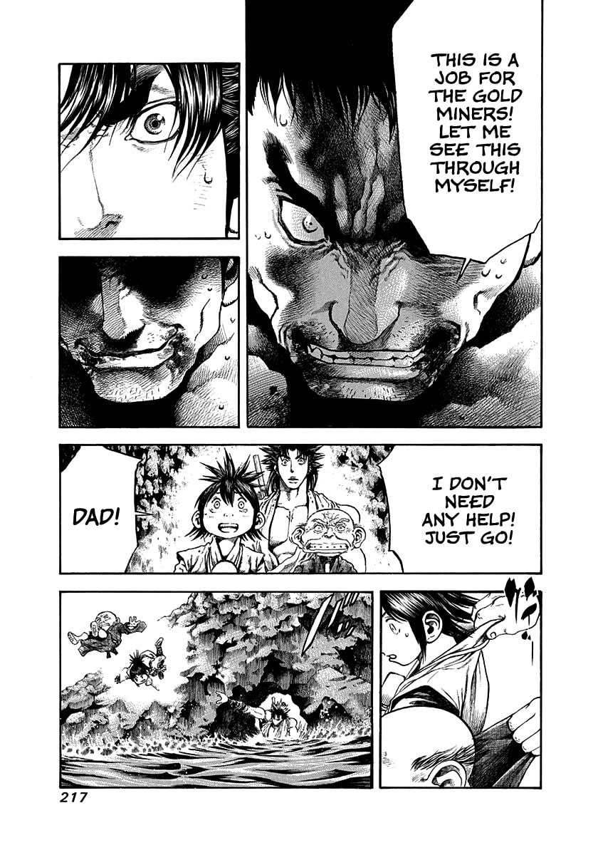 Niragi Kioumaru Chapter 26 page 15 - 