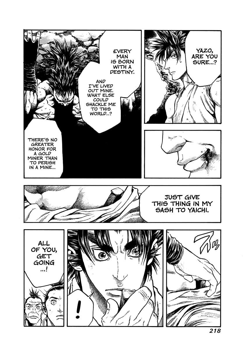 Niragi Kioumaru Chapter 26 page 16 - 