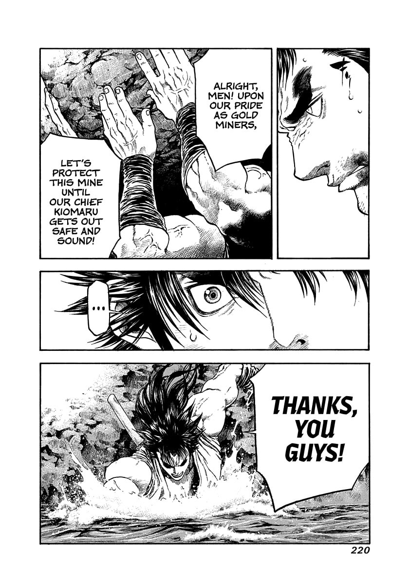 Niragi Kioumaru Chapter 26 page 18 - 