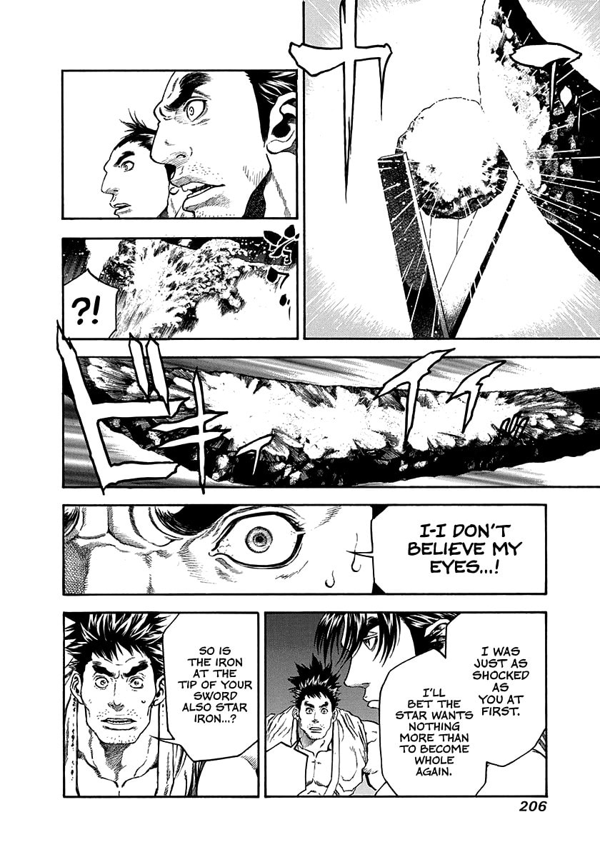 Niragi Kioumaru Chapter 26 page 4 - 