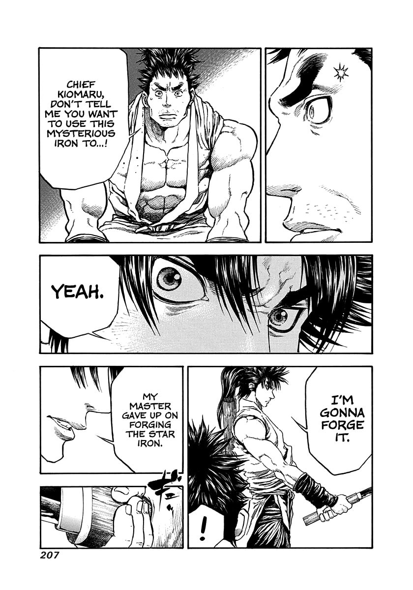 Niragi Kioumaru Chapter 26 page 5 - 