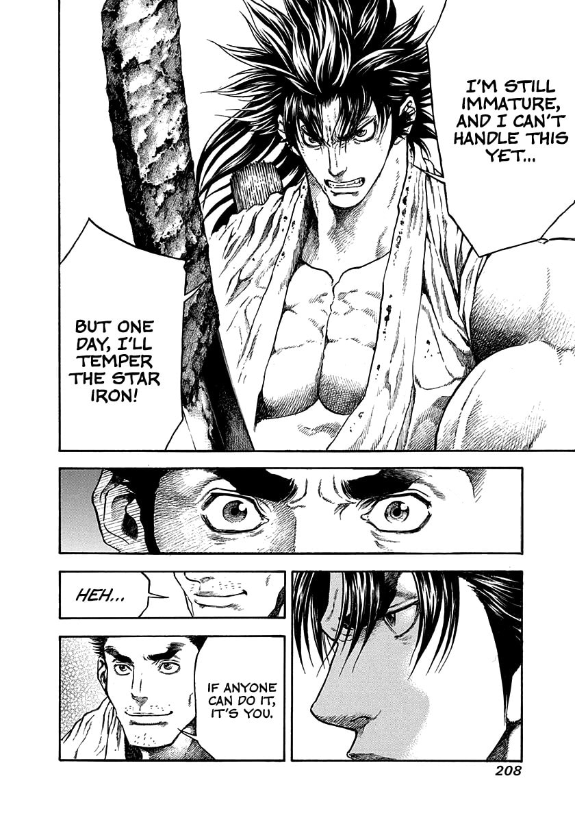Niragi Kioumaru Chapter 26 page 6 - 