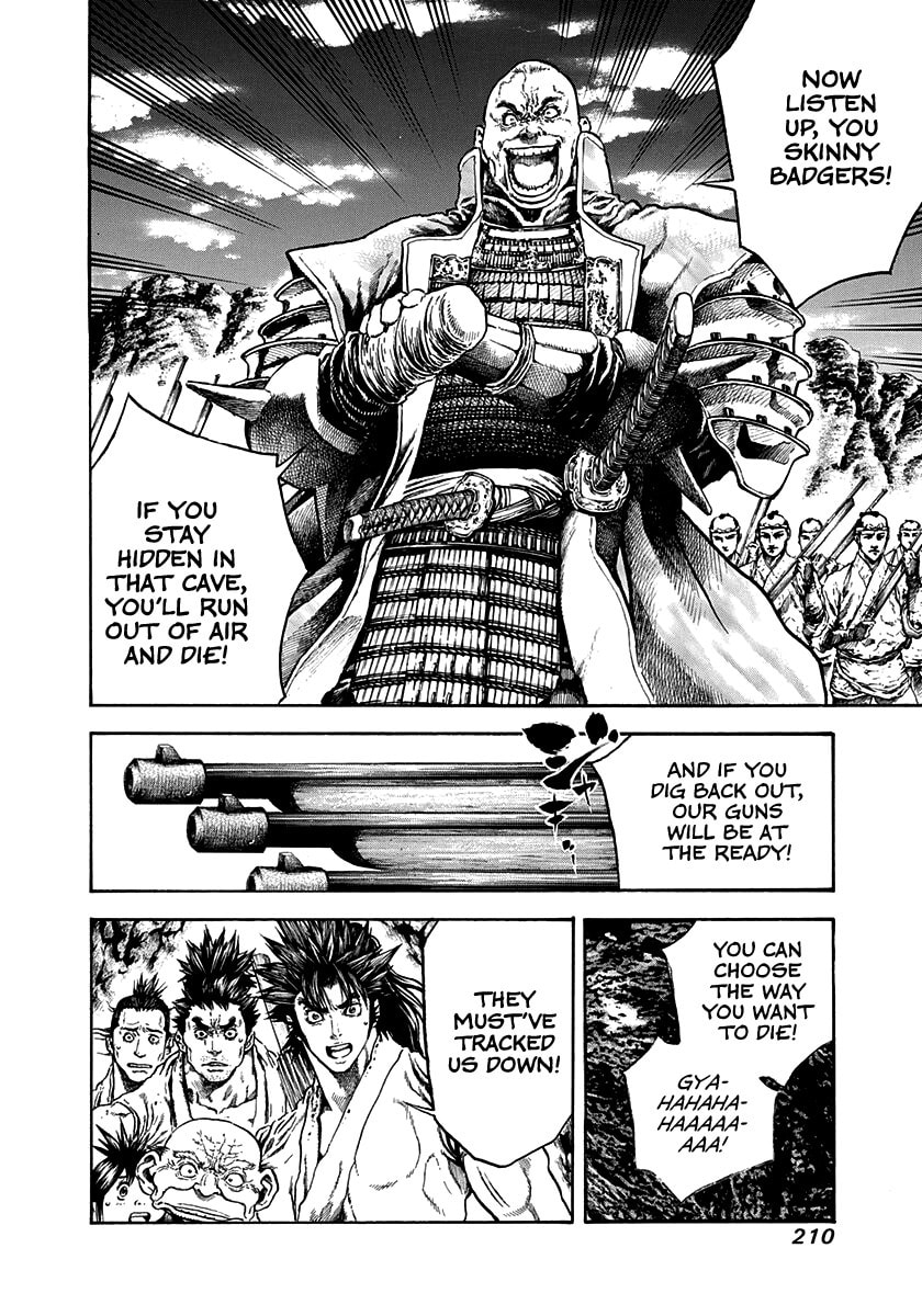 Niragi Kioumaru Chapter 26 page 8 - 