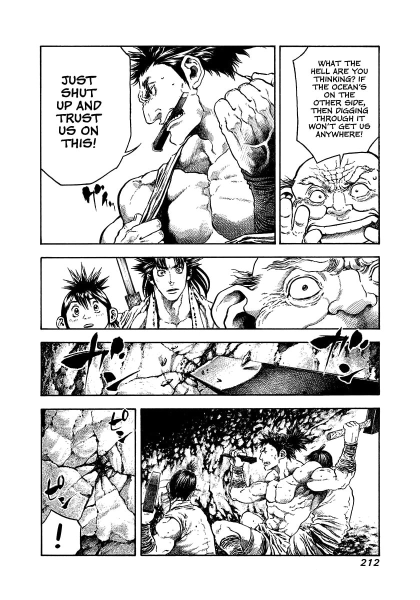 Niragi Kioumaru Chapter 26 page 10 - 