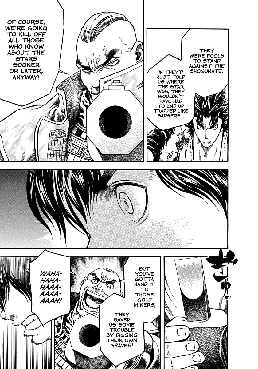 Niragi Kioumaru Chapter 27 page 12 - 