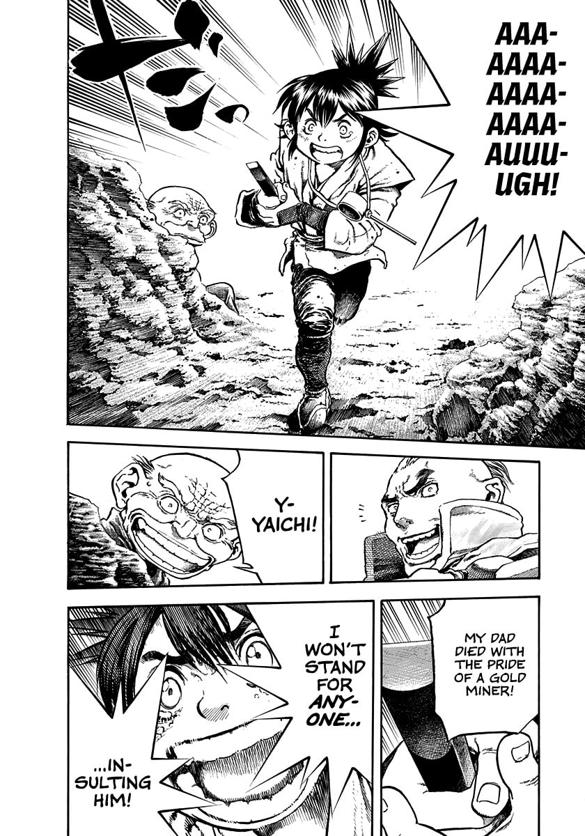 Niragi Kioumaru Chapter 27 page 13 - 