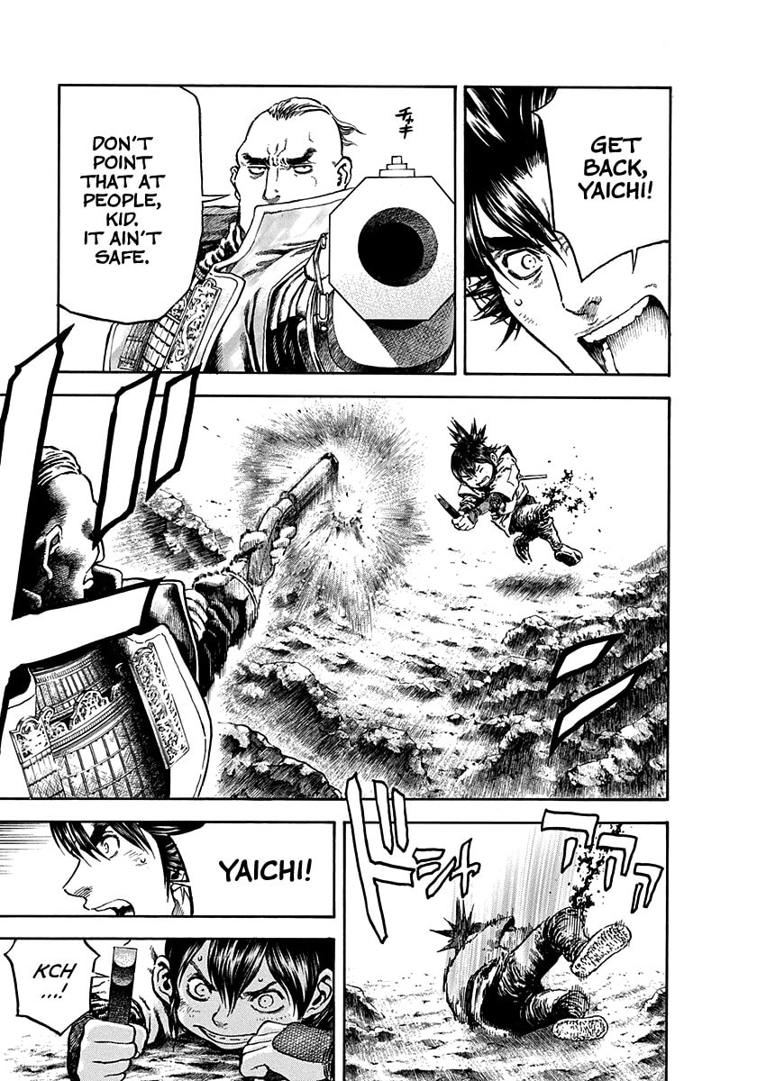 Niragi Kioumaru Chapter 27 page 14 - 