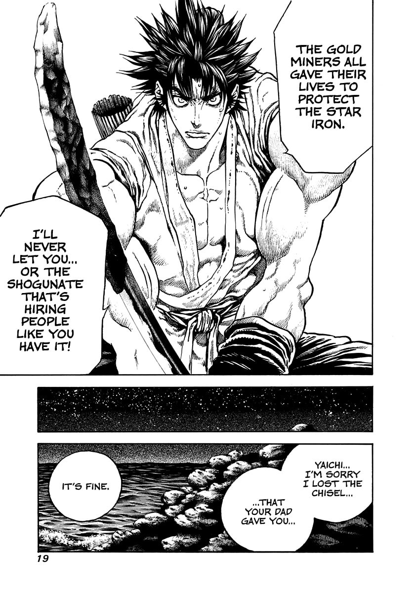 Niragi Kioumaru Chapter 27 page 20 - 