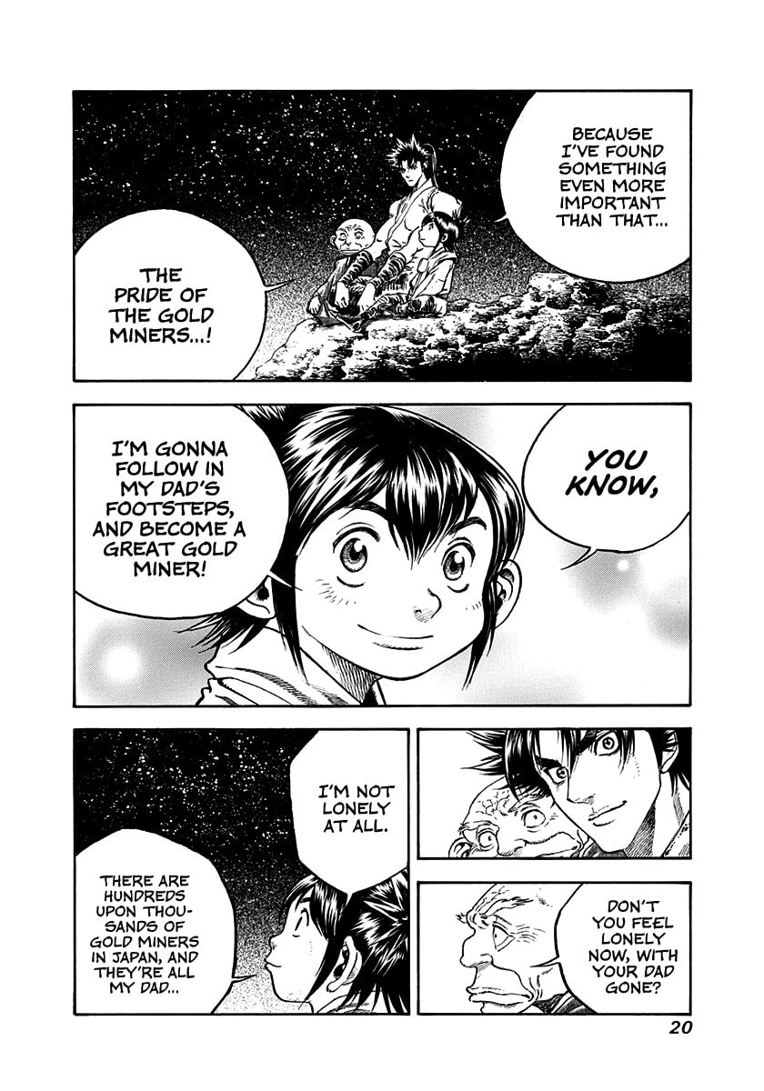 Niragi Kioumaru Chapter 27 page 21 - 