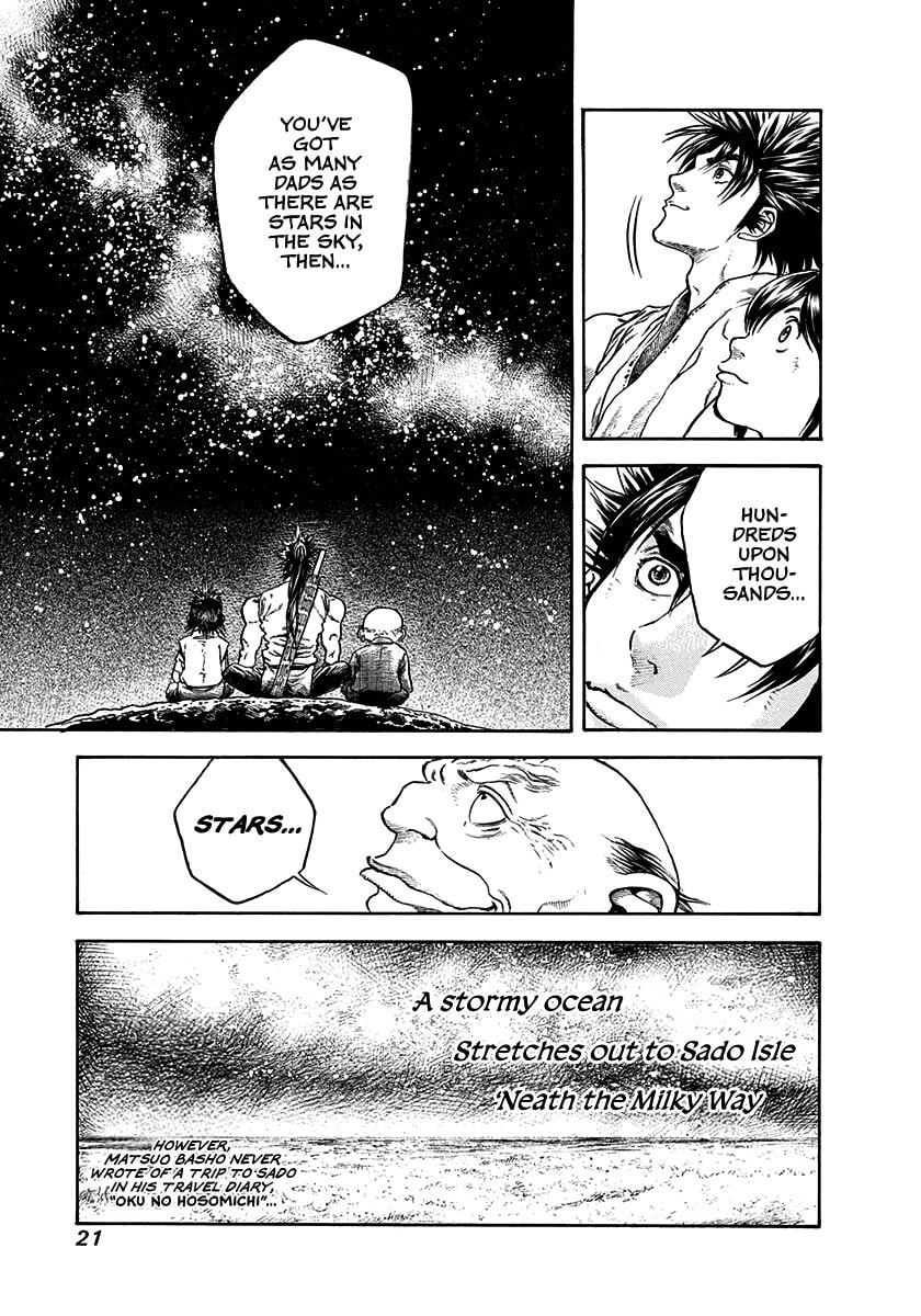 Niragi Kioumaru Chapter 27 page 22 - 