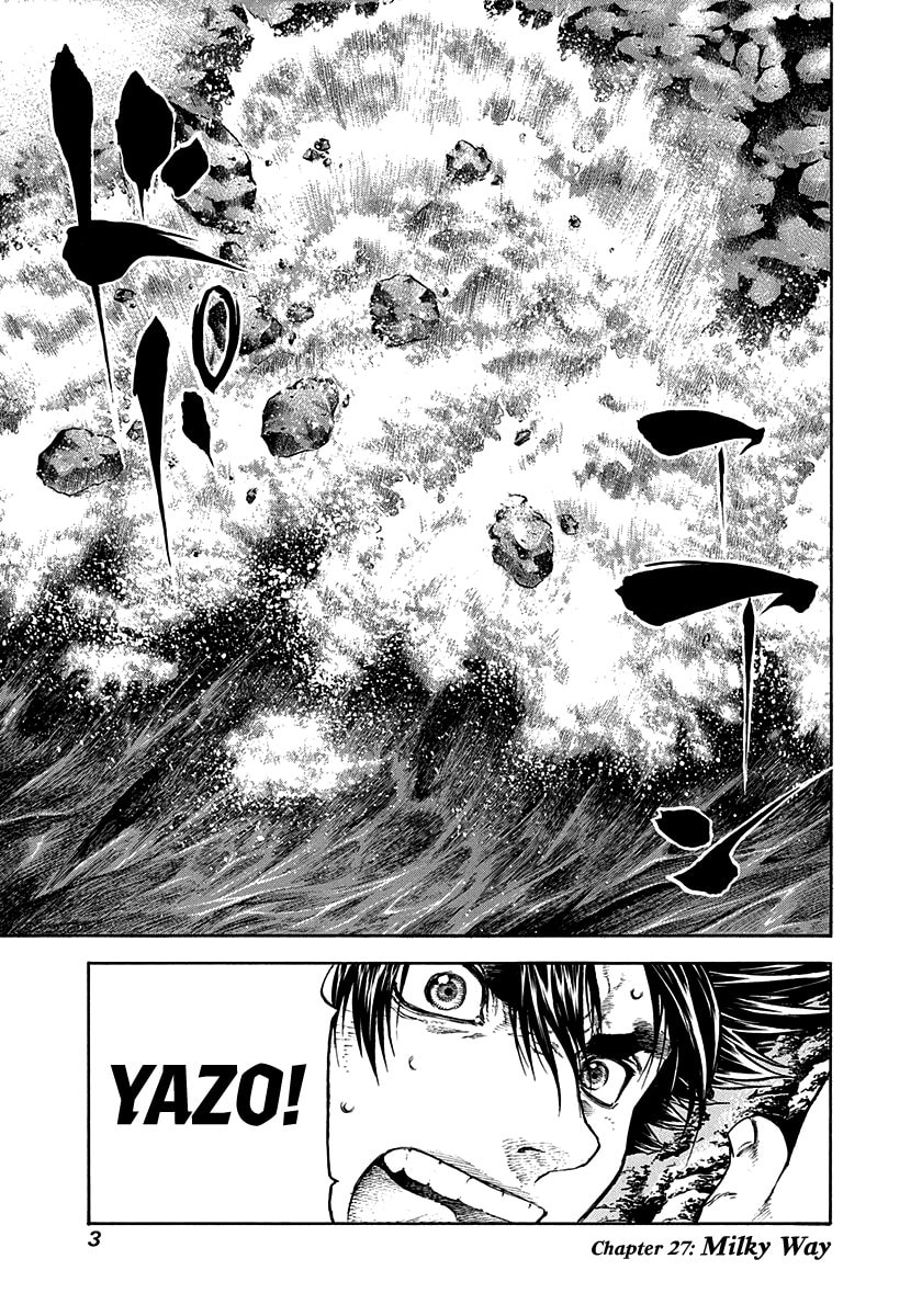 Niragi Kioumaru Chapter 27 page 4 - 