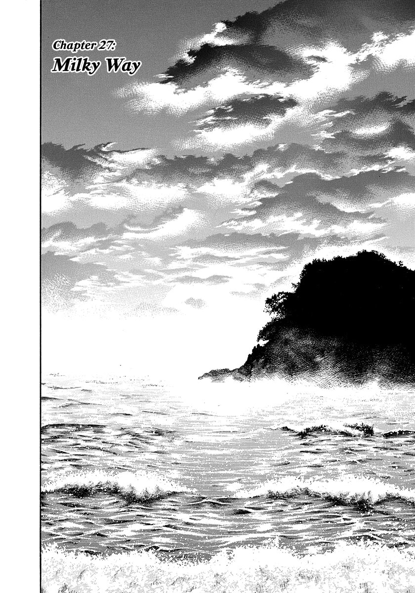 Niragi Kioumaru Chapter 27 page 5 - 