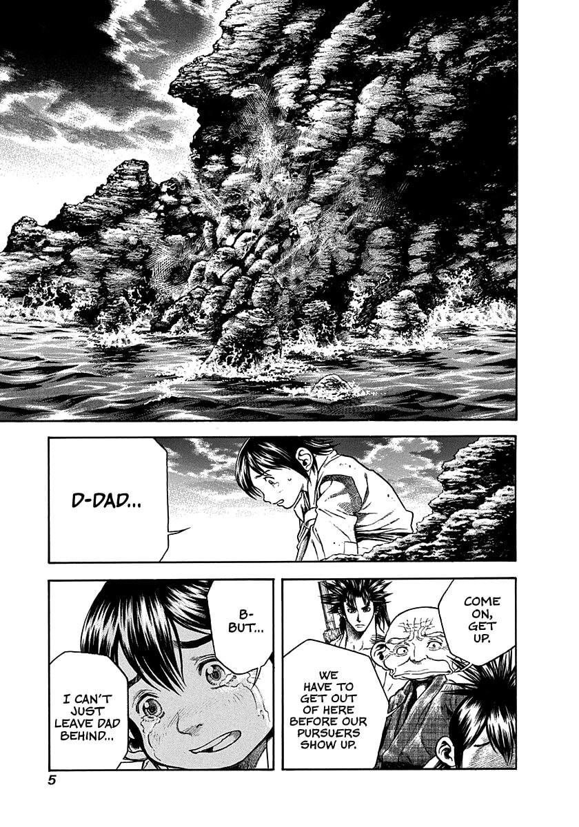 Niragi Kioumaru Chapter 27 page 6 - 