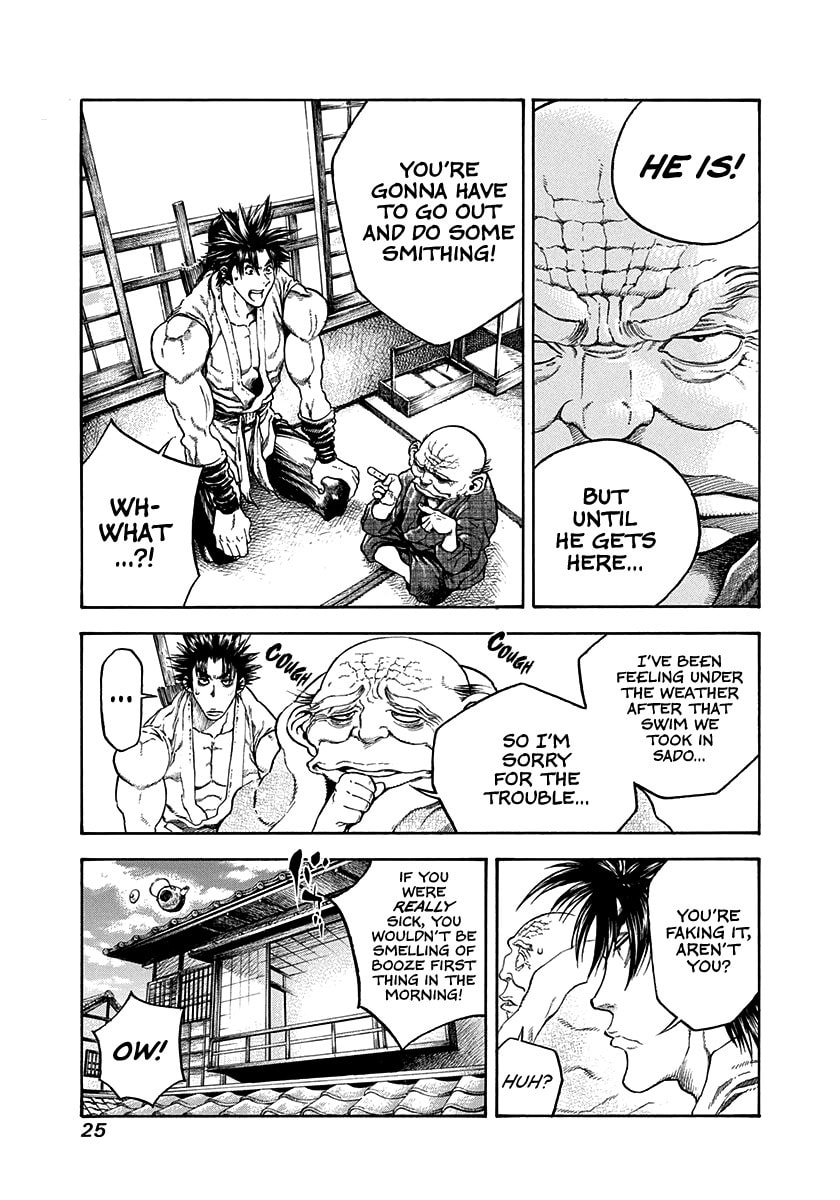 Niragi Kioumaru Chapter 28 page 3 - 