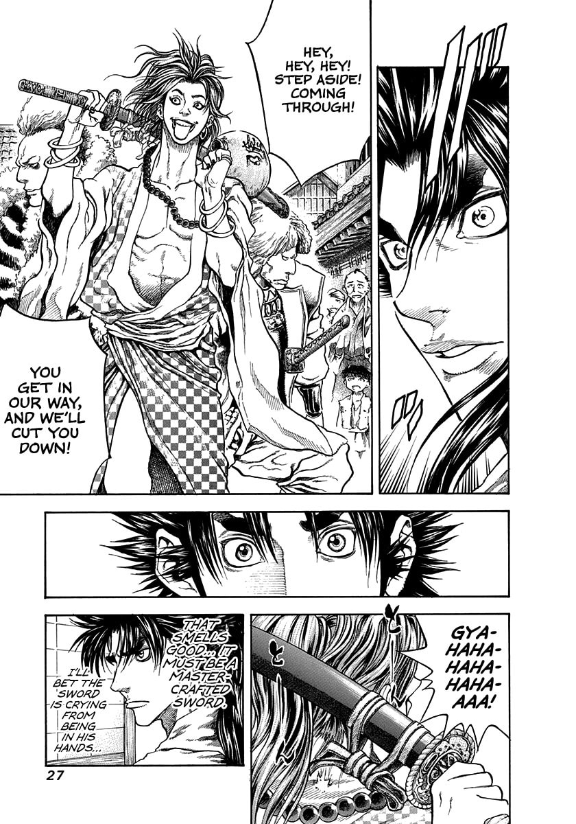 Niragi Kioumaru Chapter 28 page 5 - 