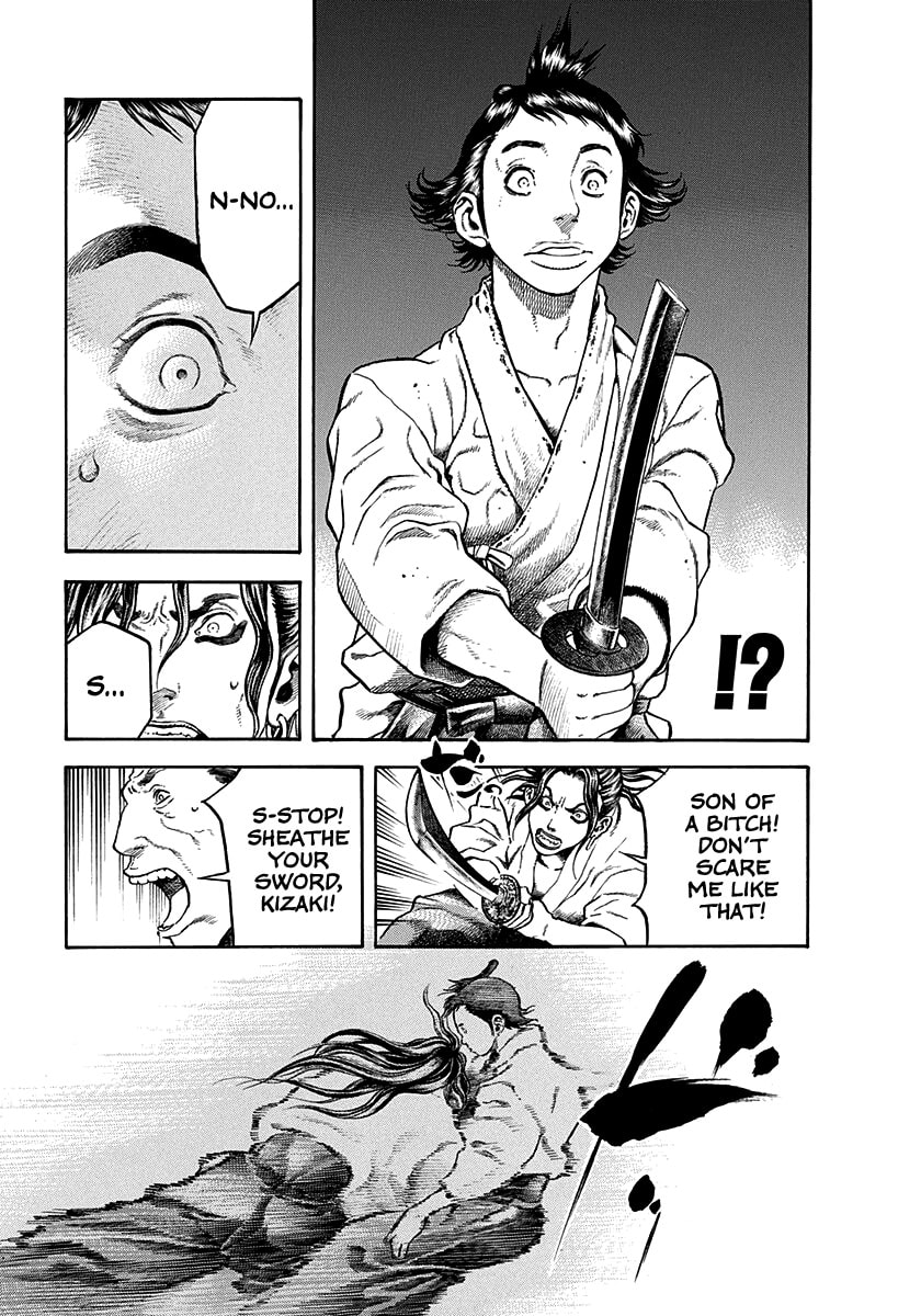 Niragi Kioumaru Chapter 29 page 13 - 