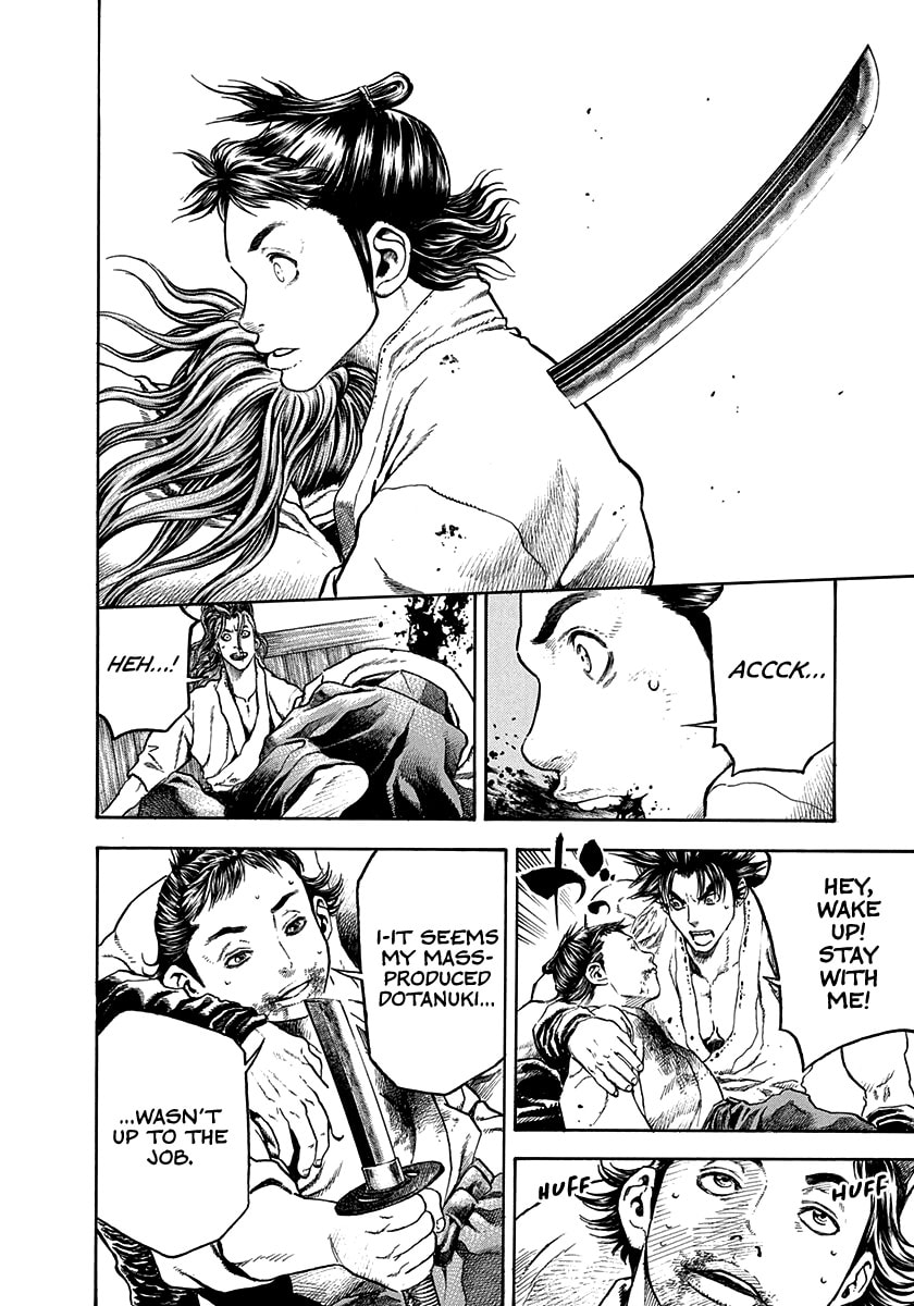 Niragi Kioumaru Chapter 29 page 14 - 