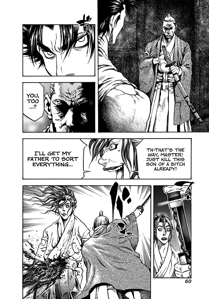 Niragi Kioumaru Chapter 29 page 18 - 