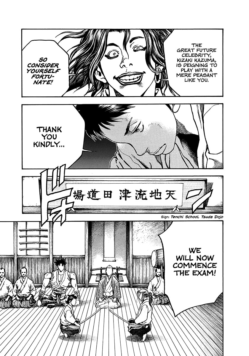 Niragi Kioumaru Chapter 29 page 3 - 