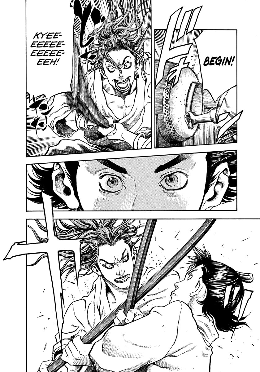 Niragi Kioumaru Chapter 29 page 4 - 