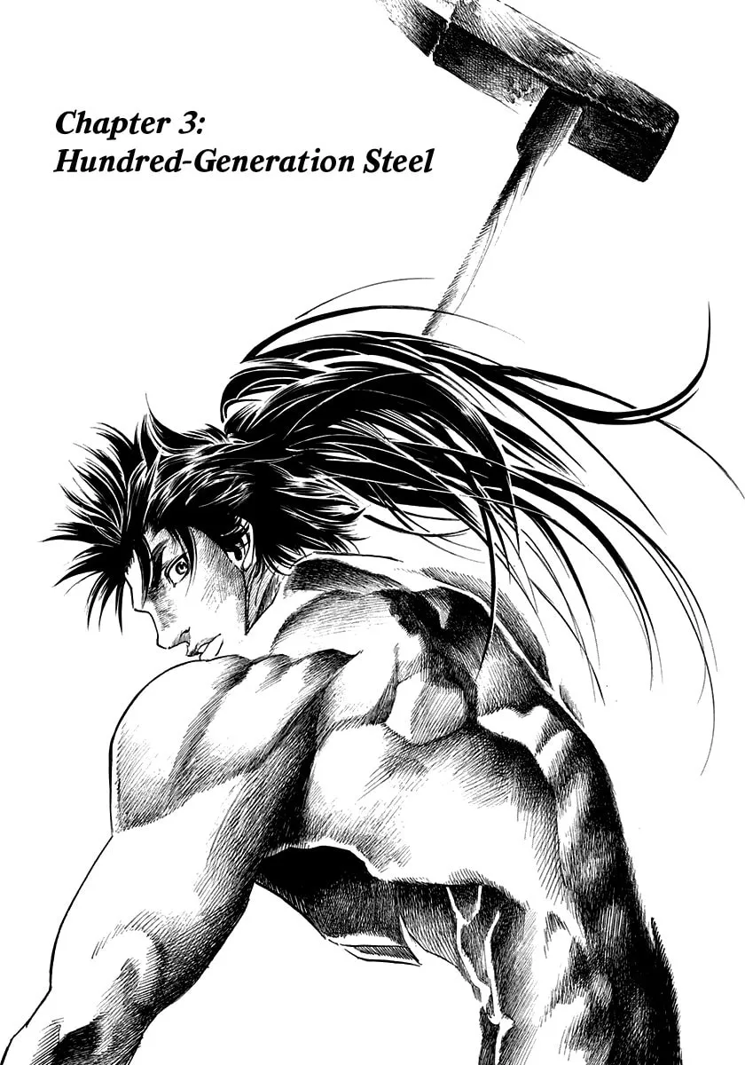 Niragi Kioumaru Chapter 3 page 1 - 