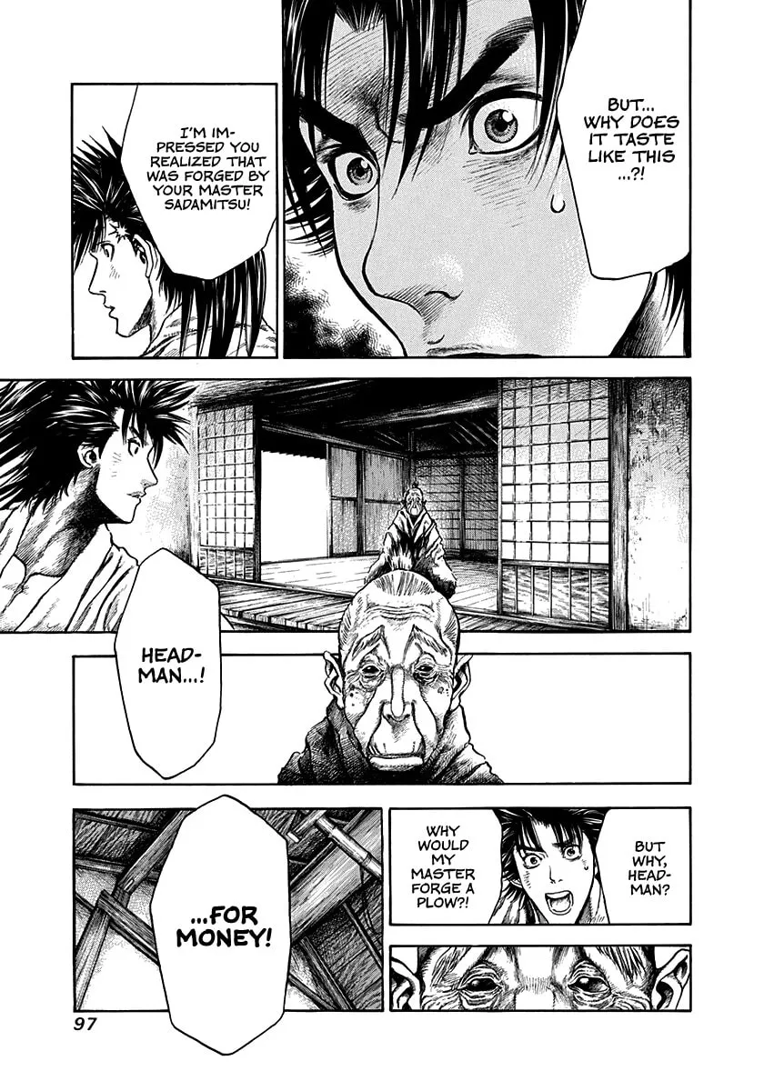 Niragi Kioumaru Chapter 3 page 11 - 
