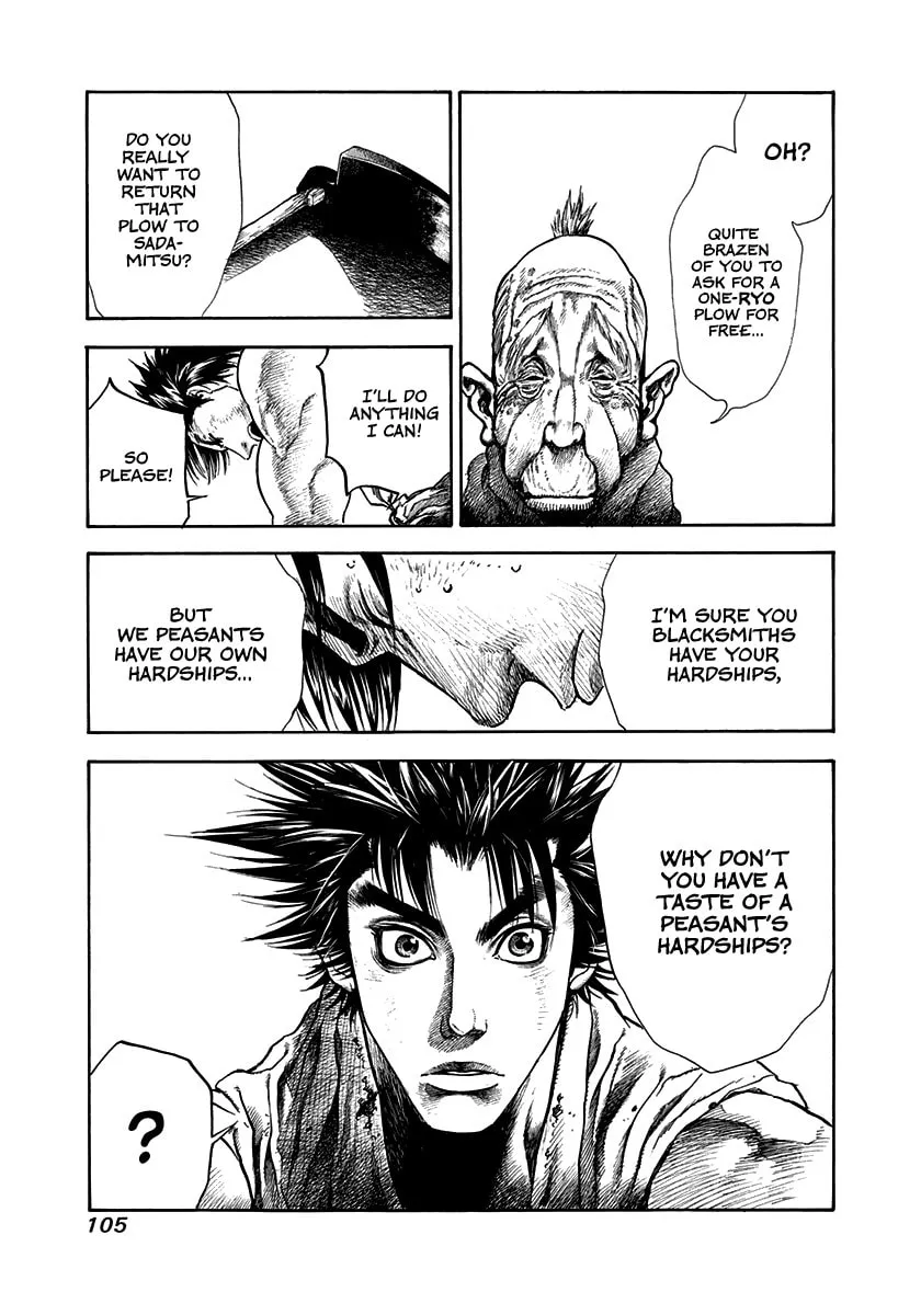 Niragi Kioumaru Chapter 3 page 19 - 